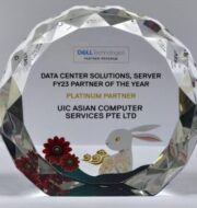 DELL-Data-Center-Solution-Server-FY23-Partner-of-ther-Year