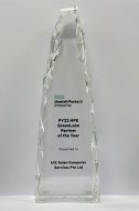 FY22-HPE-GreenLake-Partner-Of-the-Year